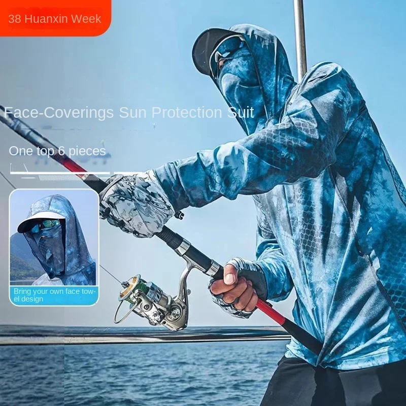2026迷彩柄フィッシングシャツ日焼け止め服超薄型アイスシル - Fishing Shirt Uv Protection のレビューと価格