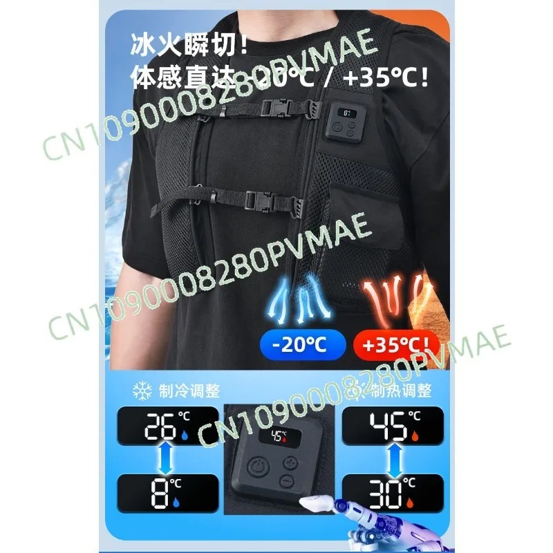 半導体冷却ヒートベスト、インテリジェント温度制御エアコンベス - Fishing Vest のレビューと価格