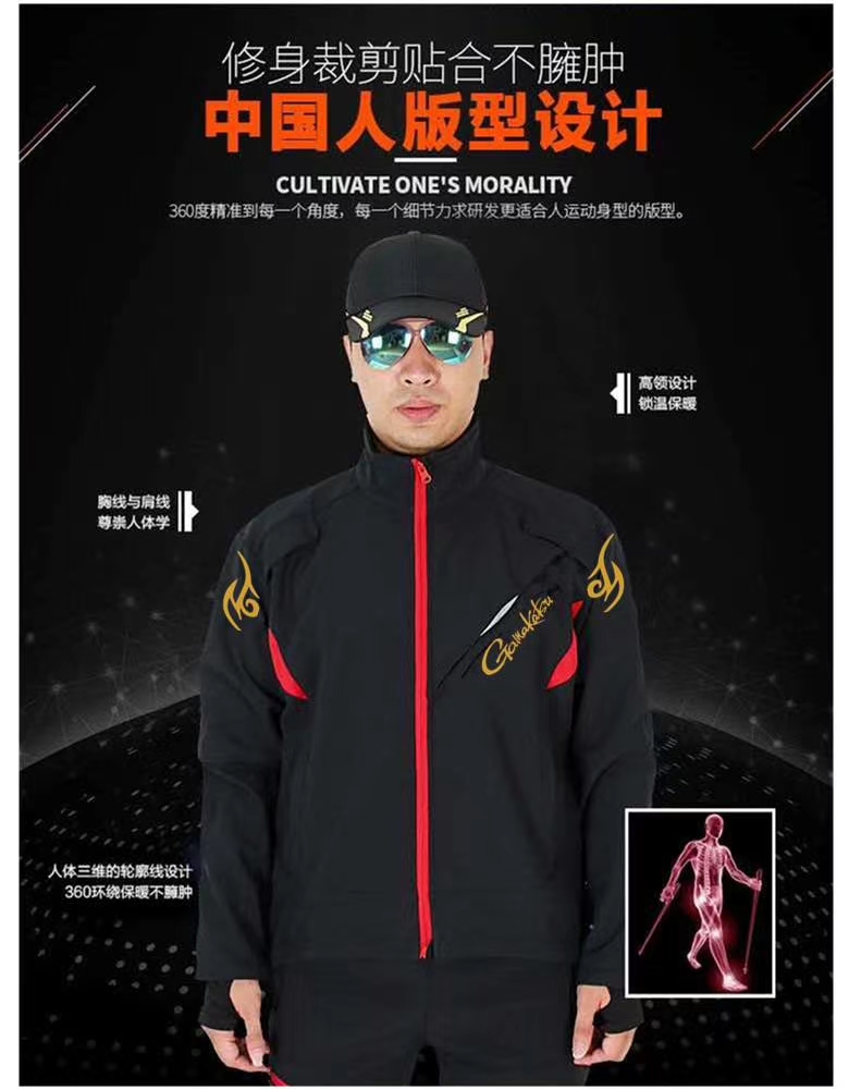 防水ジャケットとパンツのセット,釣り,ハイキング,アウトドア - Fishing Rain Suit のレビューと価格